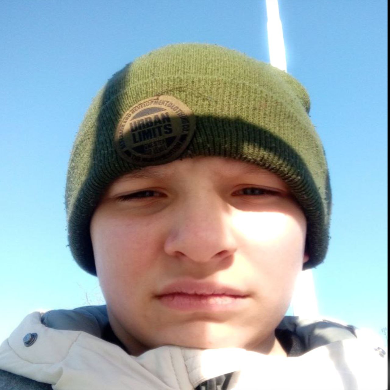 Игрок